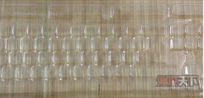 QQͼƬ20130714123127.jpg
