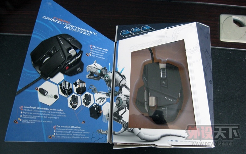 ���Ϻ������ѿ� RAT5 9���ѳ�