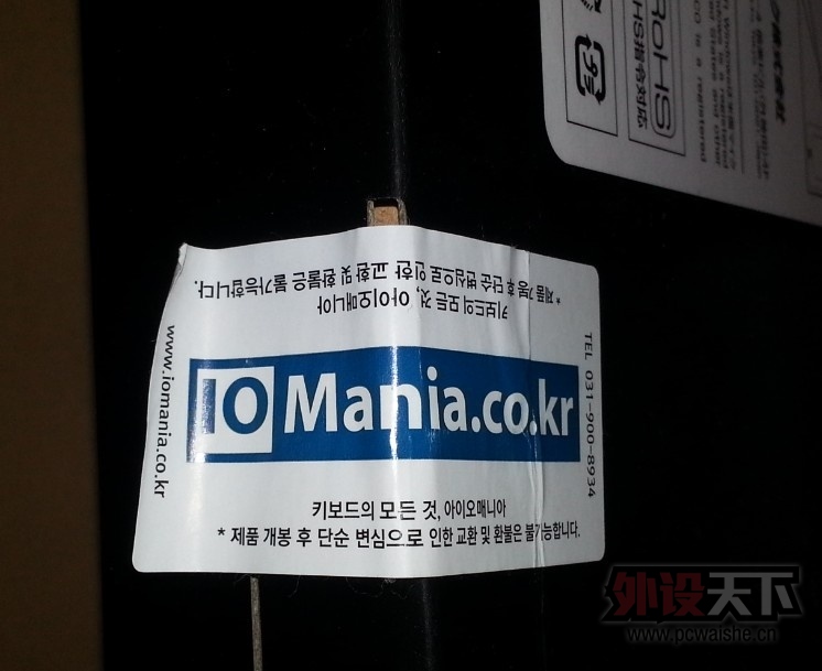 ��ɽ��������filco104���߰׺죨���н����