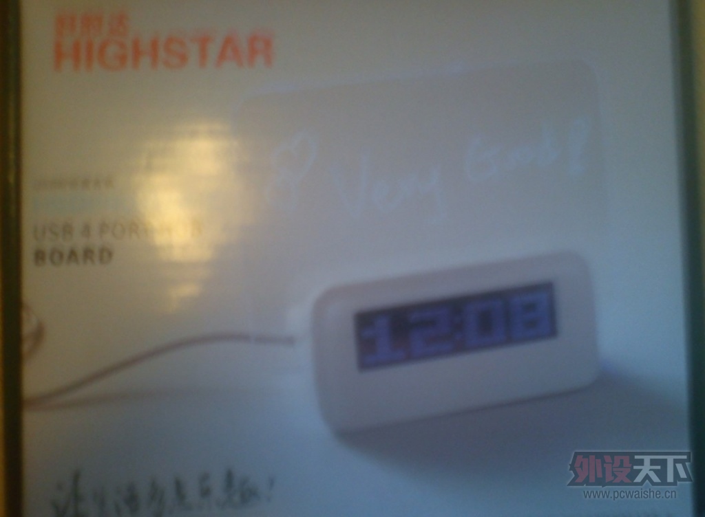 QQͼƬ20130717181512.jpg