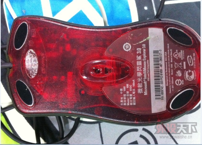 QQͼƬ20130718133548.jpg