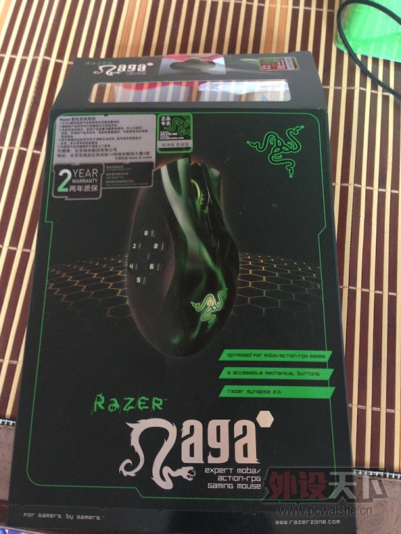 ��â��