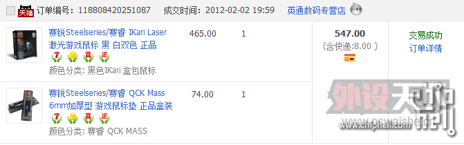 073730a63zb813fnr89rn2.png