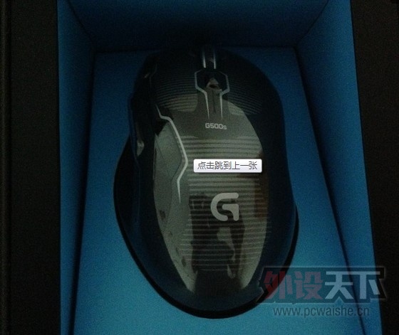 ����������    ��9��5��  G500S 270 ��ɫ�ܺ�