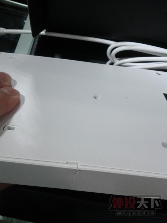 IMG_20130719_135208.jpg