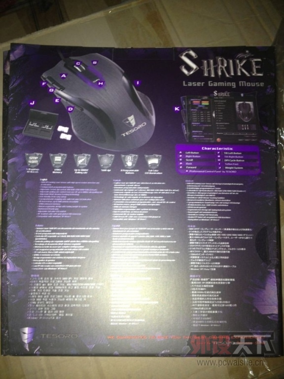 QQͼƬ20130718132045.jpg