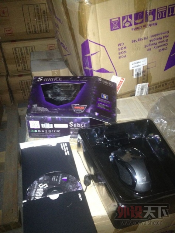 QQͼƬ20130718132132.jpg