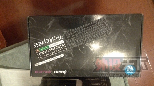 IMG_20130719_214544.jpg