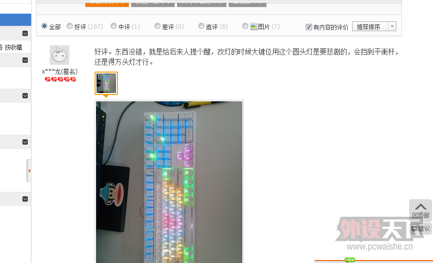 123123132.png