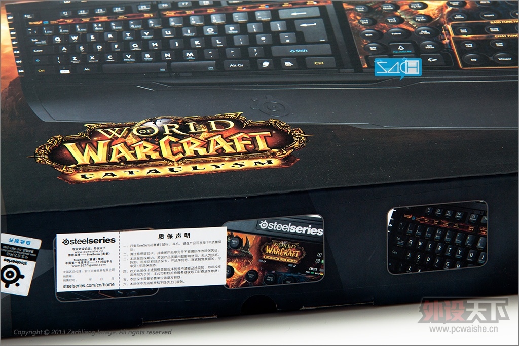 steelseries shift WOW ħ������汾��ͼ