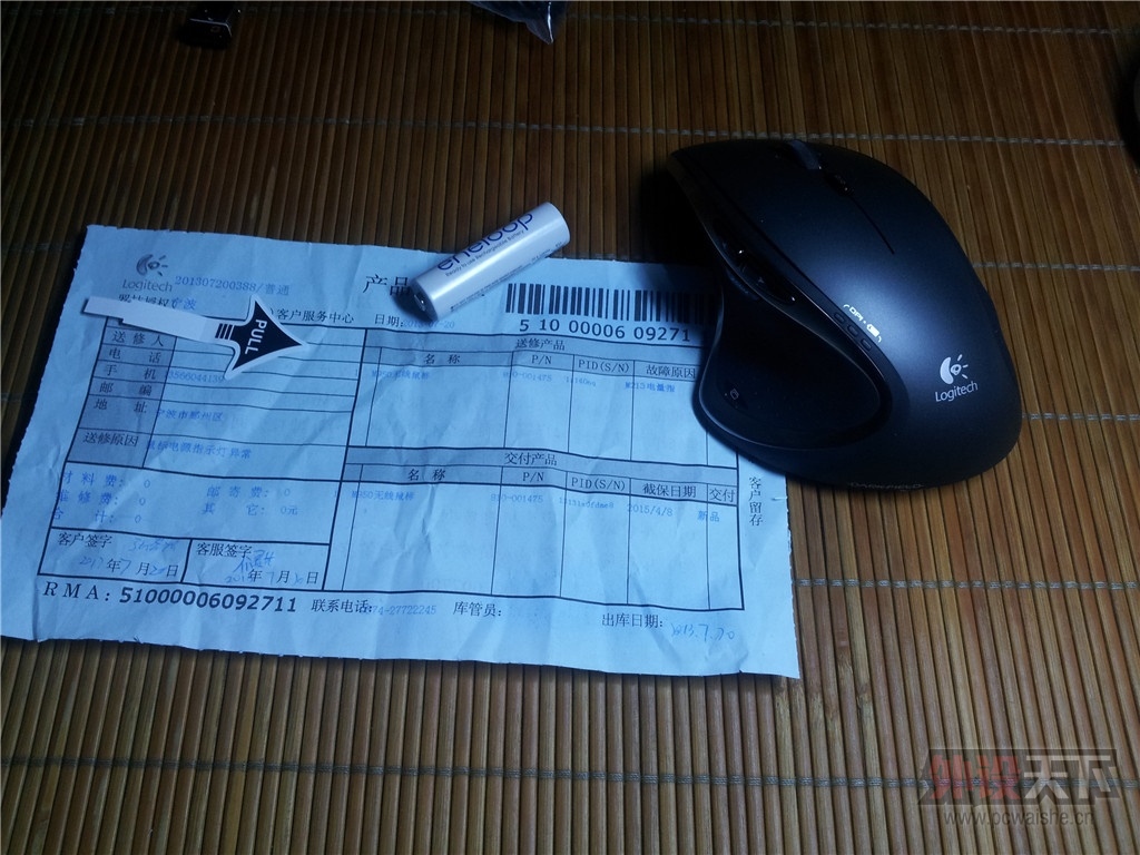 20130720_194029_����.jpg