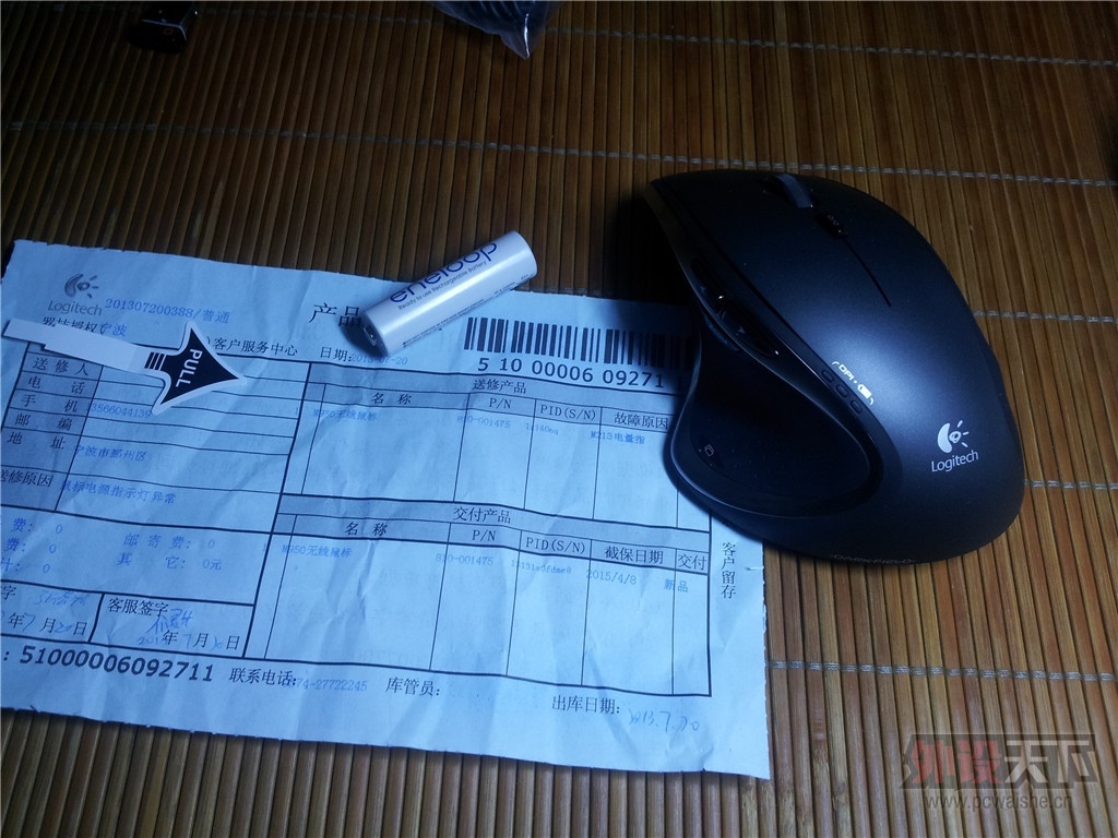 20130720_194039_����.jpg