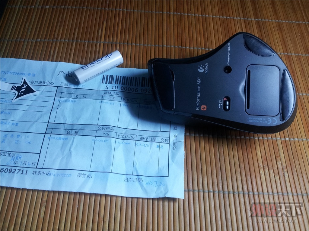 20130720_194055_����.jpg