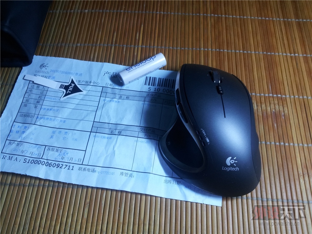 20130720_194103_����.jpg
