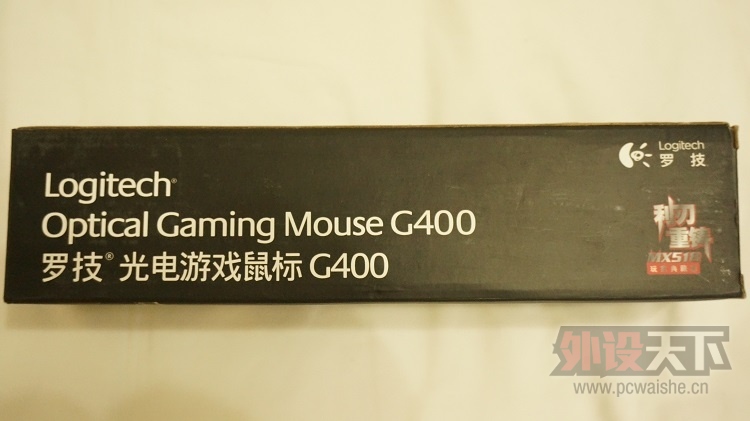 [����]�޼�/Logitech G400(����ʹ��)����5mm������ ��ɱ����H3