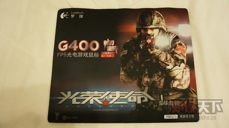 [����]�޼�/Logitech G400(����ʹ��)����5mm������ ��ɱ����H3