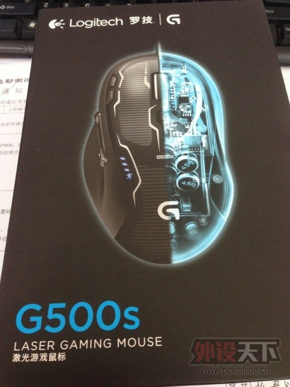 �ѳ���������������㶫ï����280���ʳ�����PURE��270���������޼�G500S