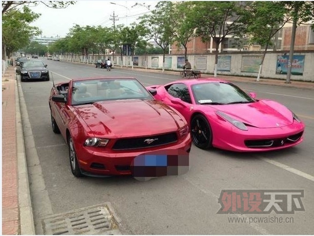 QQͼƬ20130721200547.jpg