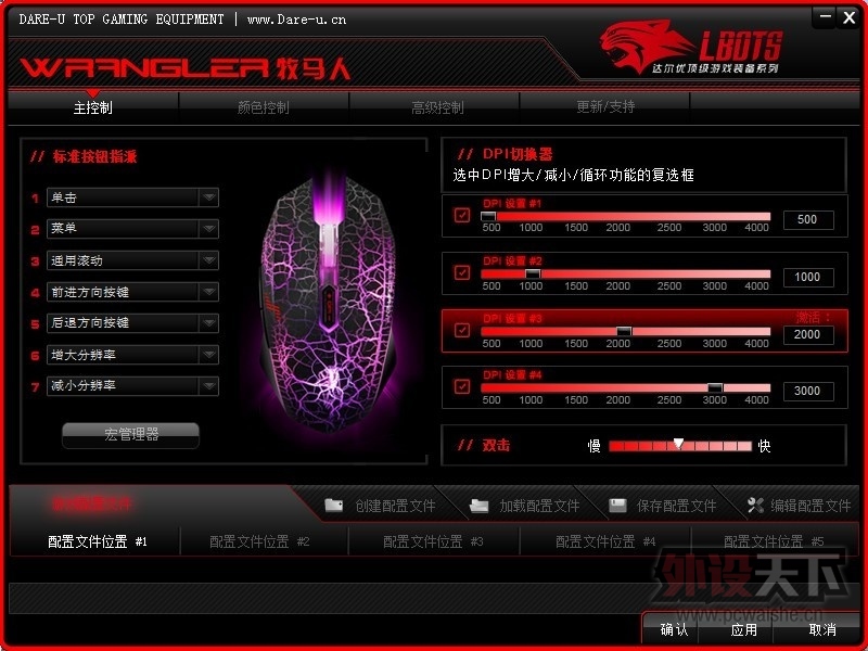 ̤�붾̳����һ��  ������