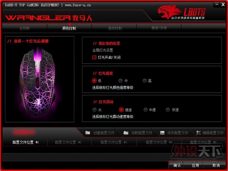 ̤�붾̳����һ��  ������