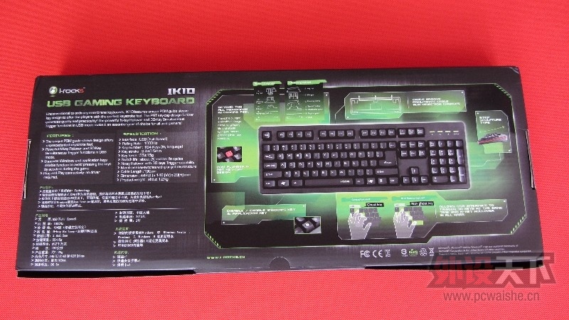 ���������С���⣬����һ�£�IK10ȱ�����