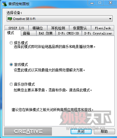 usb�������3.5������