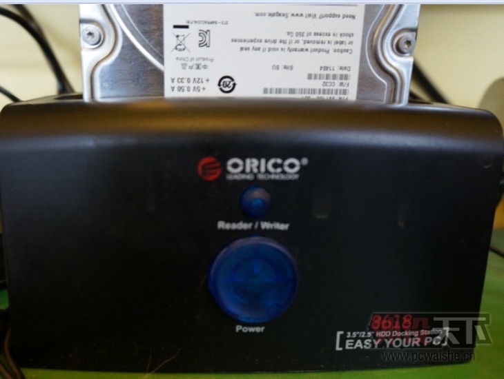 QQ��ͼ20130723093040.jpg