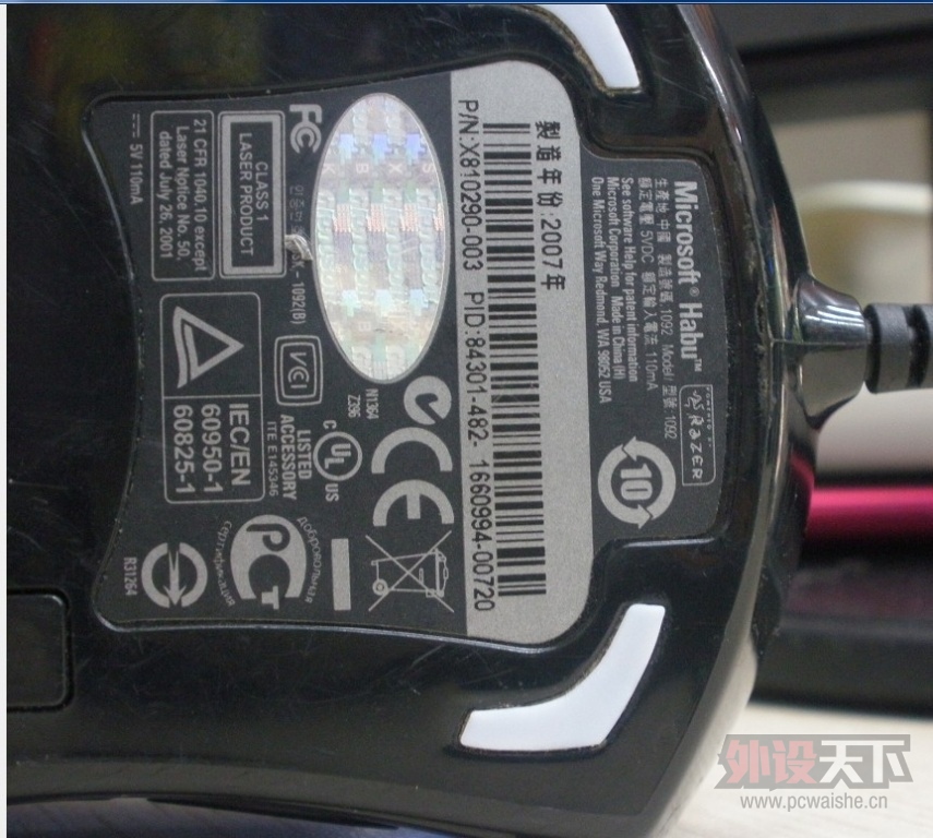 [�ɶ�][����]  ΢��habu    ����m6/m3