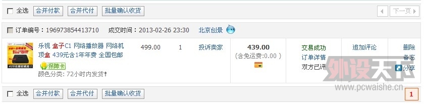 [ӱ][] С׺ӻ еĺ QQ351114817