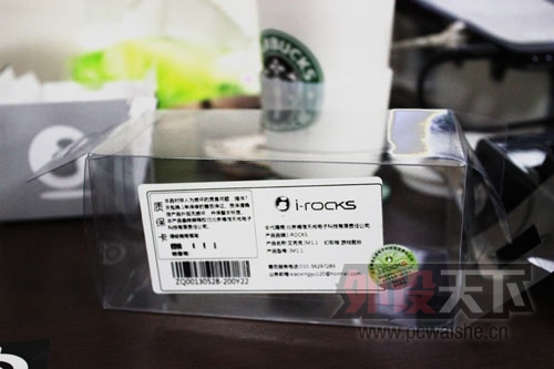 [����] i-rocks�ò��� IM1.1+ɽկ7H���������� 170��ȡ
