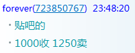 Ϻdeck 105 