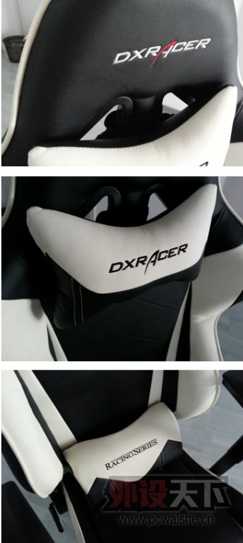 [25P] DXRACERڵˣ⣡