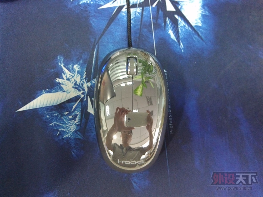 IMG_20130724_170456.jpg