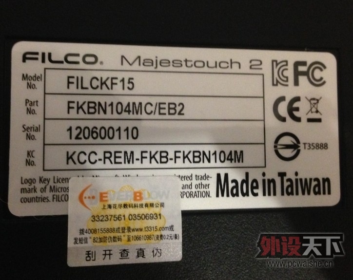 [�ѳ�]���� FILCO ʥ�ֶ��� �� �� ���� 700