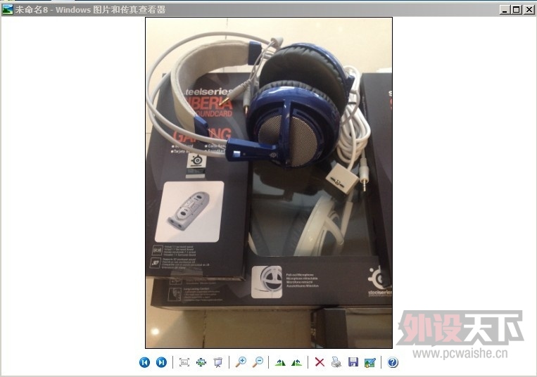 ���˳�  ��ֻ����� ����Ŷ��