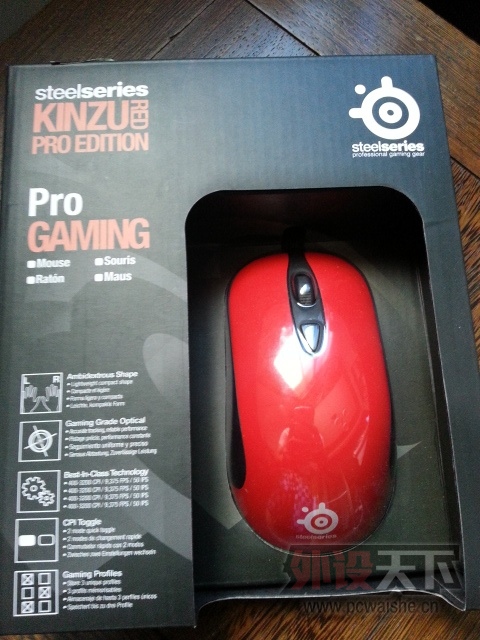 20130725_104736.jpg