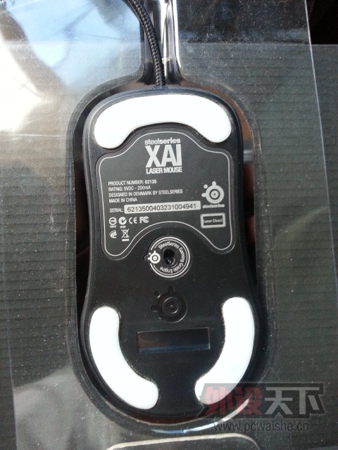 20130725_104818.jpg