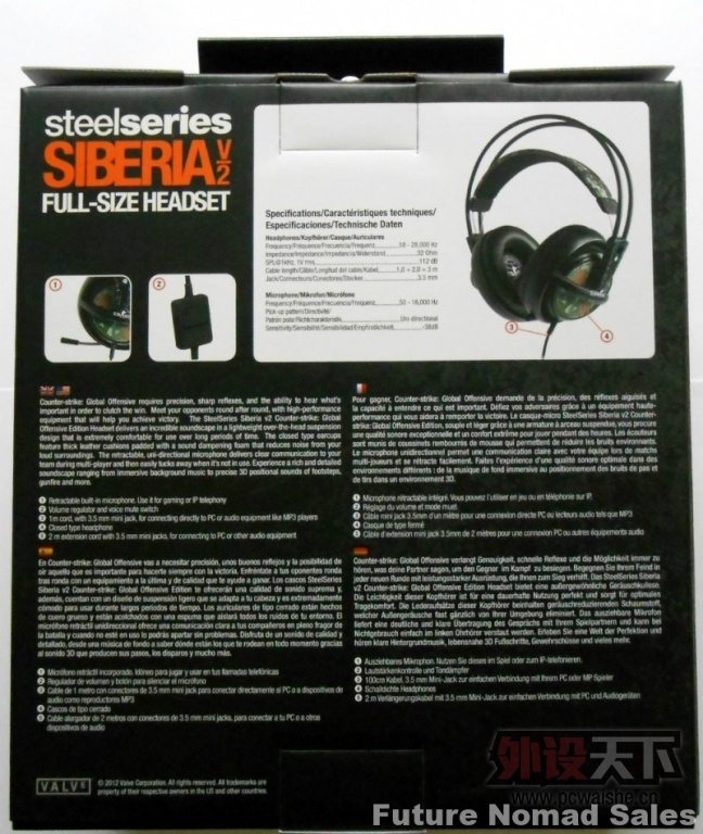 [����] ����ȫ��SteelSeries���  �������� V2 CS��GO ���ư�