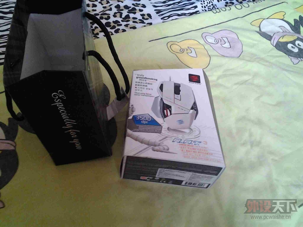 20130724_103433.jpg