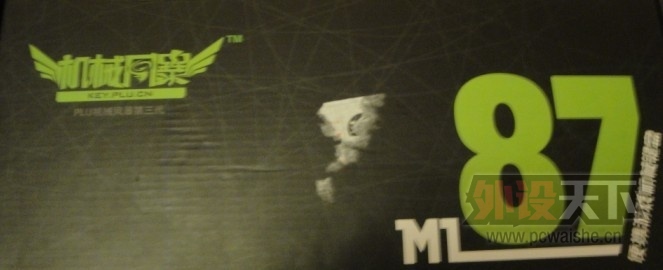 QQͼƬ20130725213013.jpg