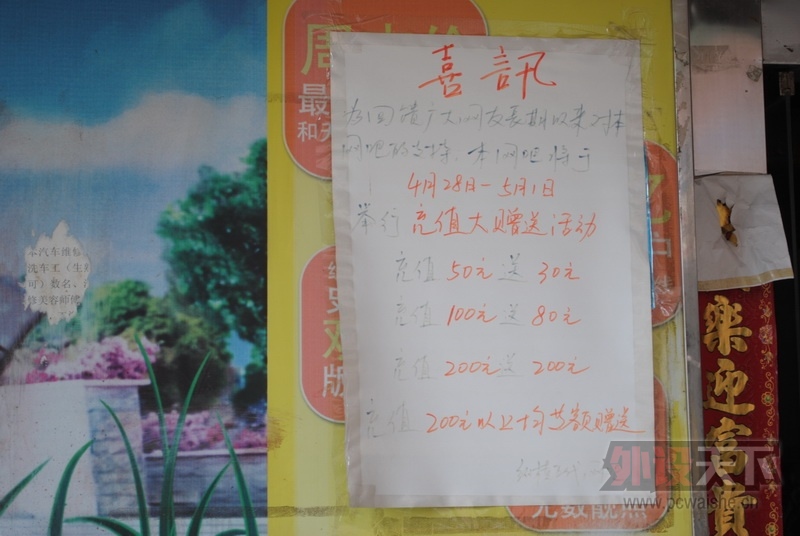 [28P] ˣеԲãװϷ