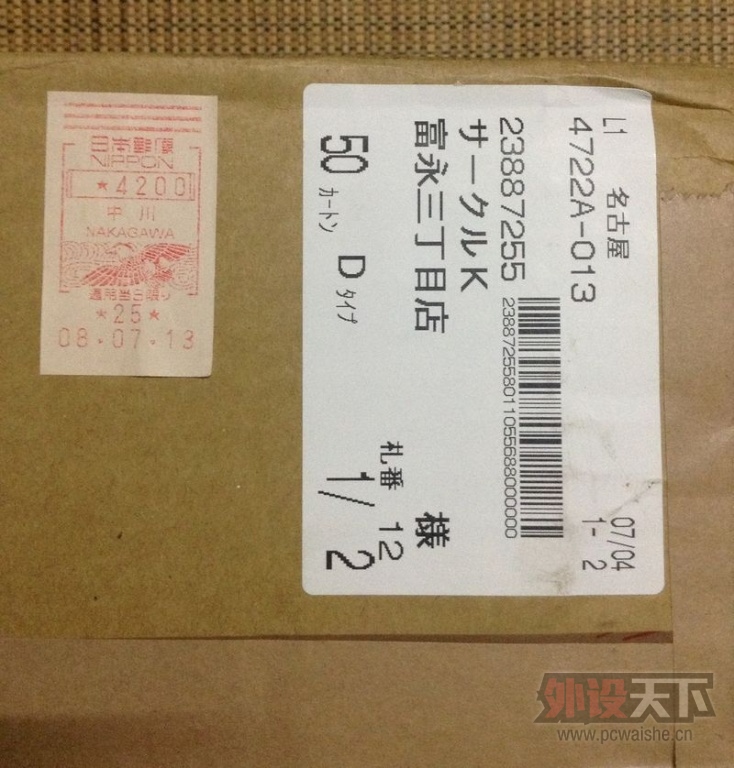 RF103U ��ɫ ��ȫ�� 1300