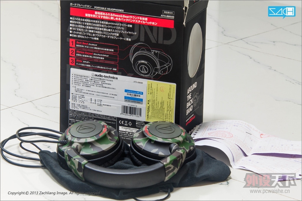 2013athBB500-01.jpg