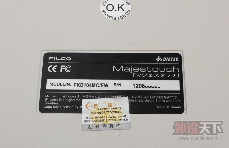ѳ FILCO ʥһ 104  ţƤֽУ