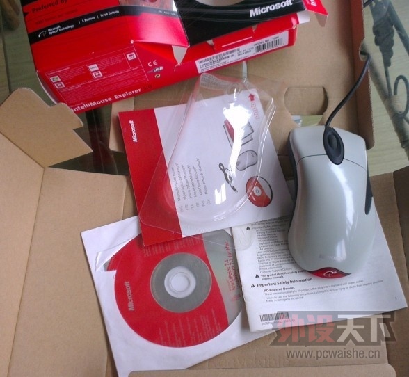 QQͼƬ20130727121640.jpg