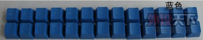 KBC F����ɫ PBT ͬ��
