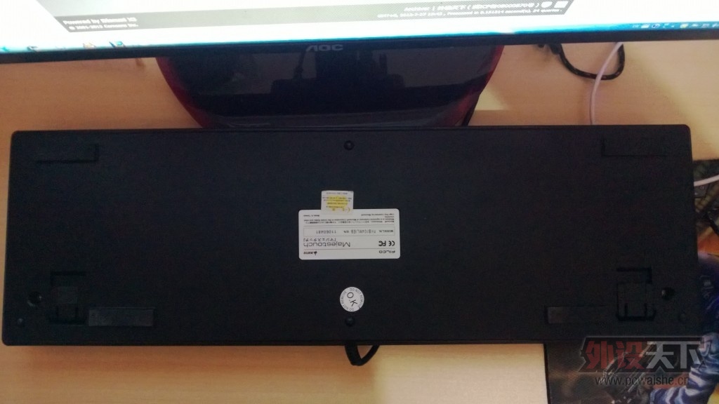 WP_20130727_006.jpg