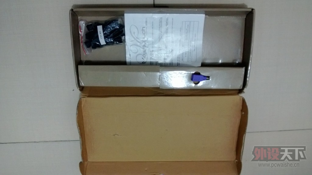 WP_20130727_007.jpg