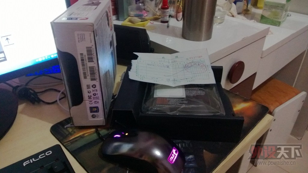 WP_20130727_002.jpg