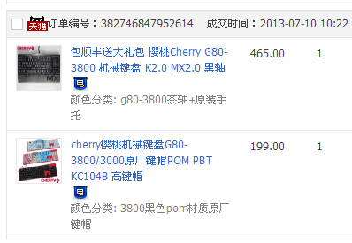 ӣ��G80-3800 ����  ������  �ѻ�POM��ñ  �ѳ�